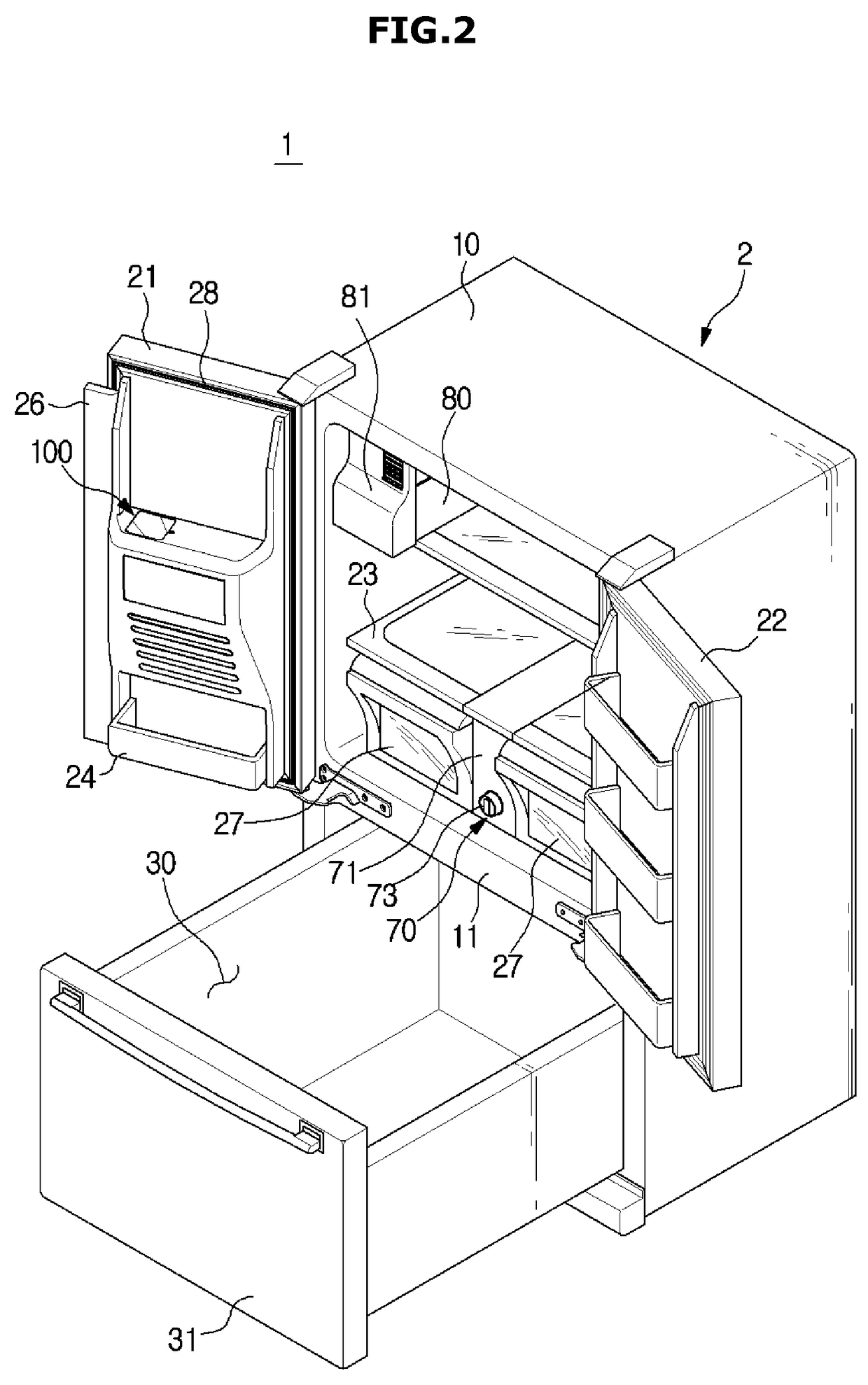 Refrigerator