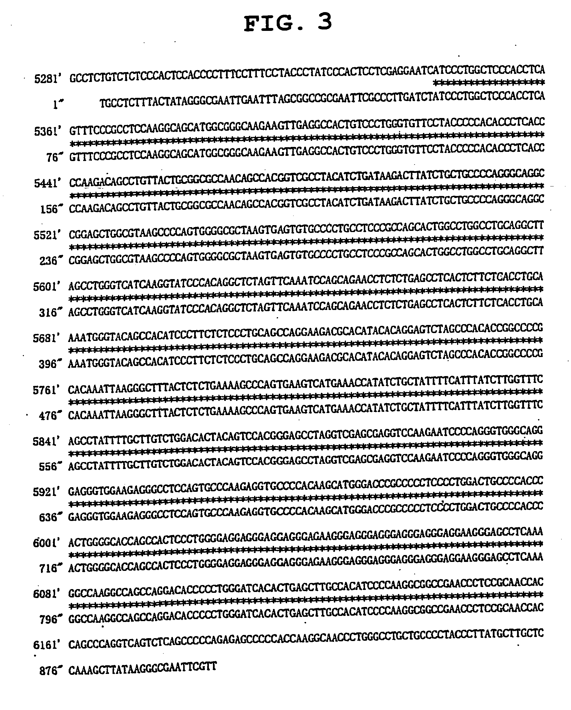 Method of selecting novel immunosuppressant