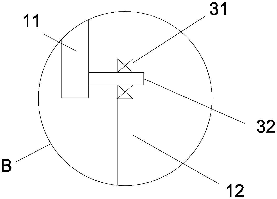 A device for crushing and screening medicinal materials for traditional Chinese medicine processing