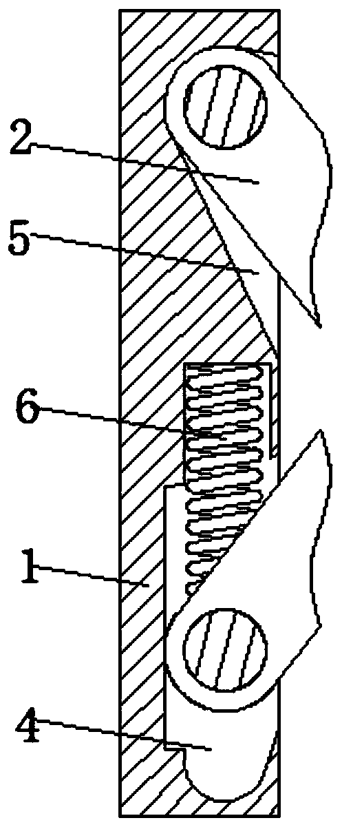 Book portable package showing stand