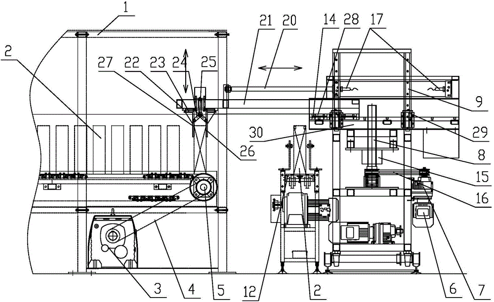 Moving device