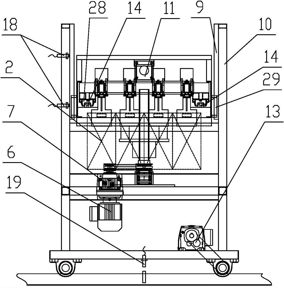 Moving device