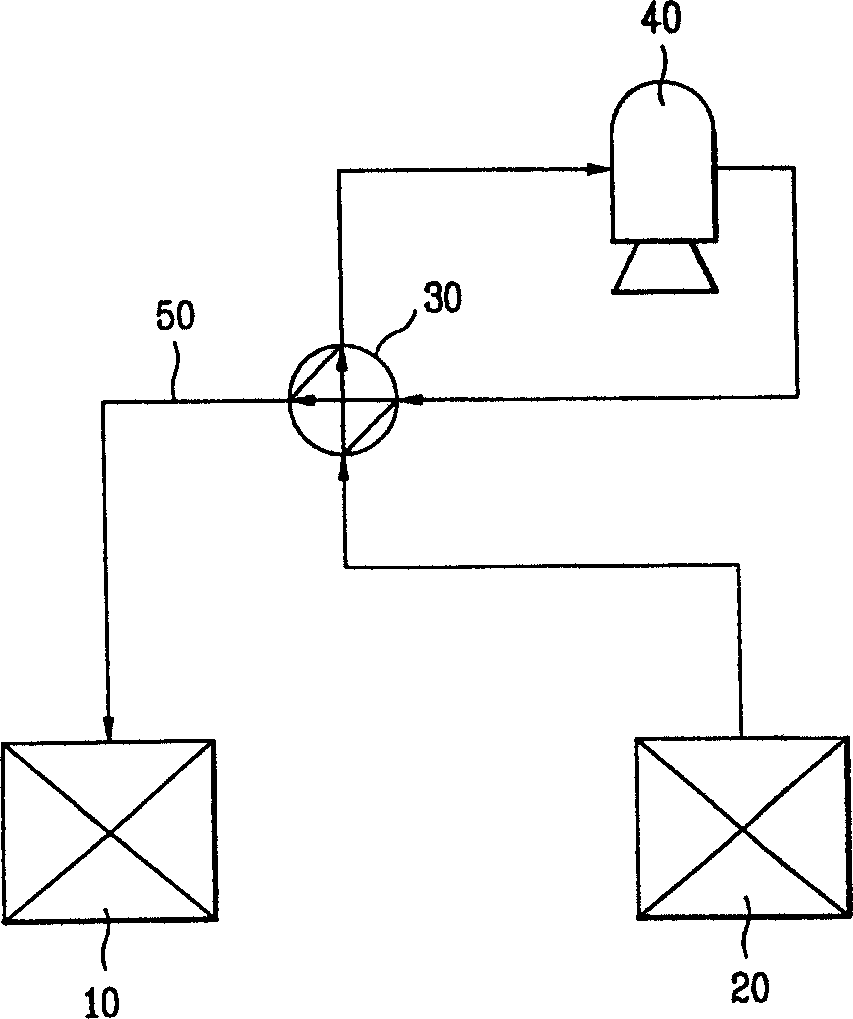 Restarting method for hydrogen alloy reaction system