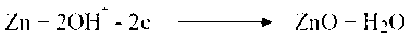 High-capacity alkaline zinc-manganese cell