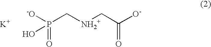 Stable liquid pesticide compositions