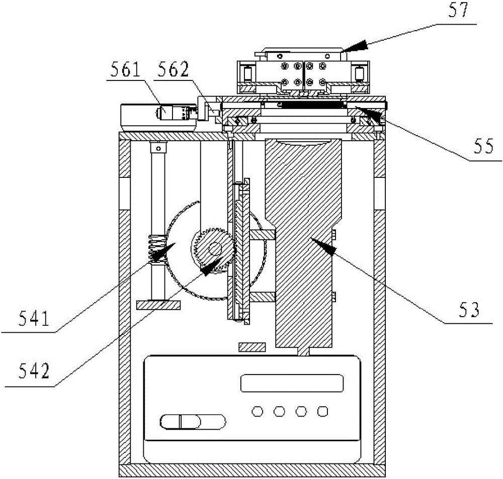 Lens detecting system