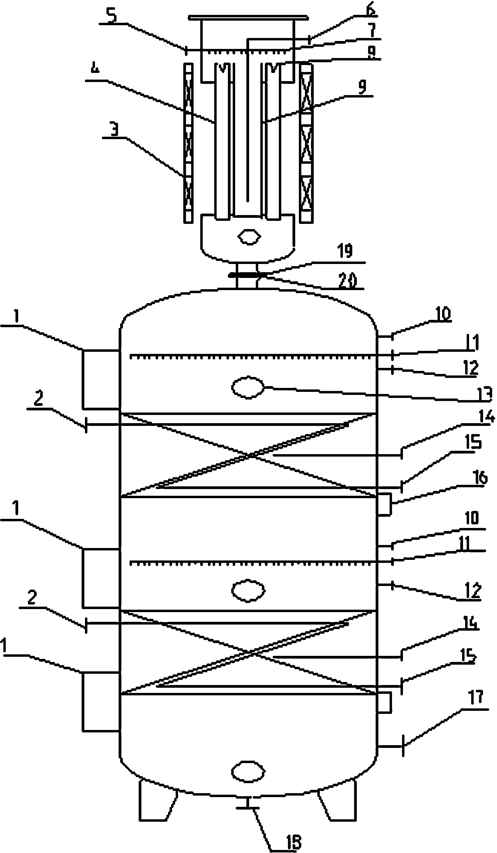 Hydrogen sulfide synthesis device