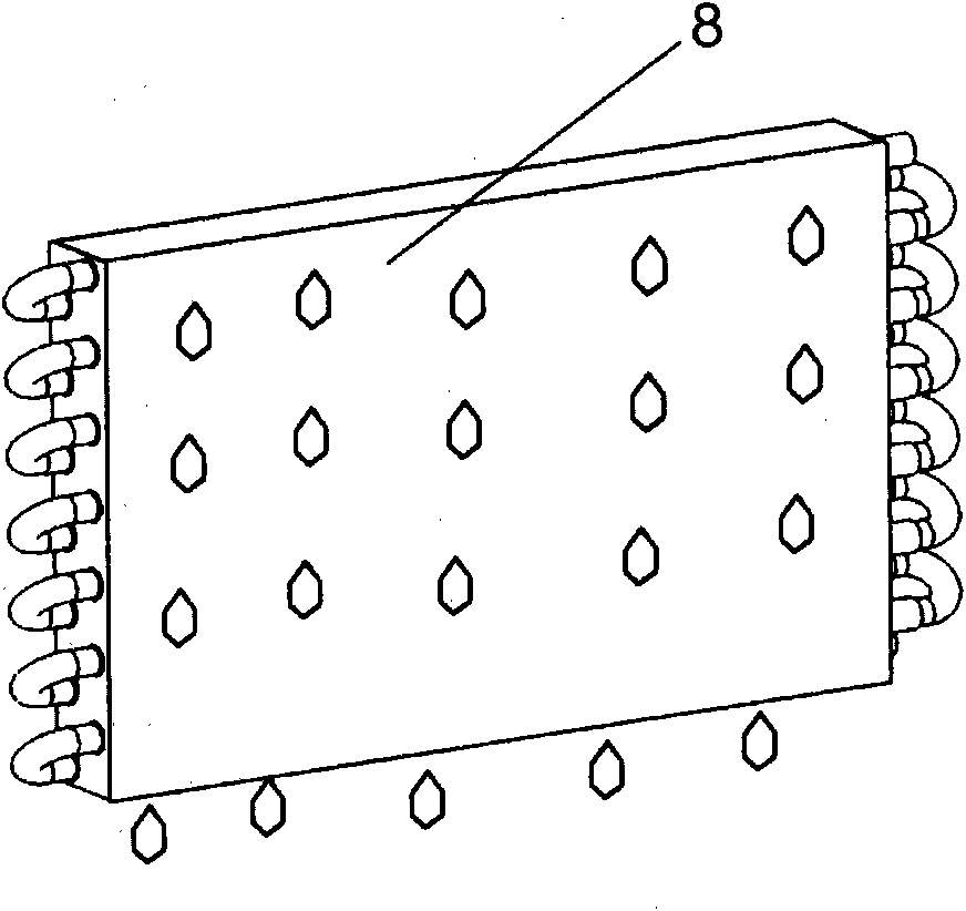 Dehumidifying device