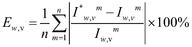 Simulation modeling method for subway stray current distribution in urban power grid