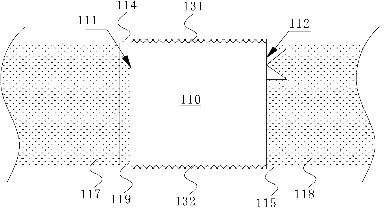 Organic fertilizer fermentation method