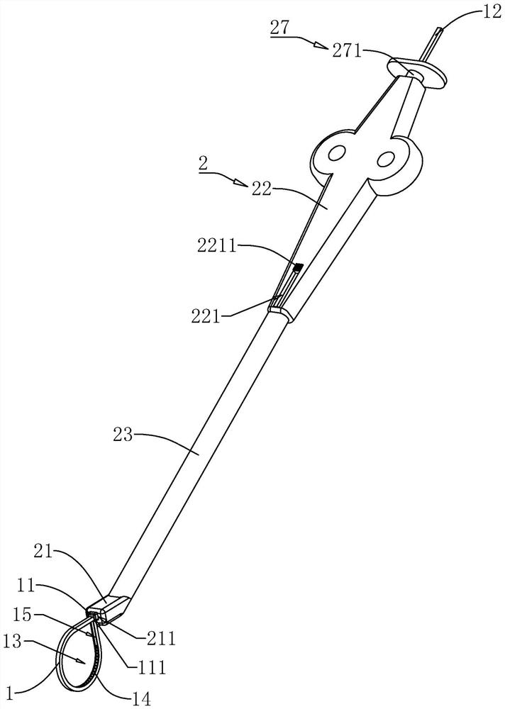 Atrial appendage clamp