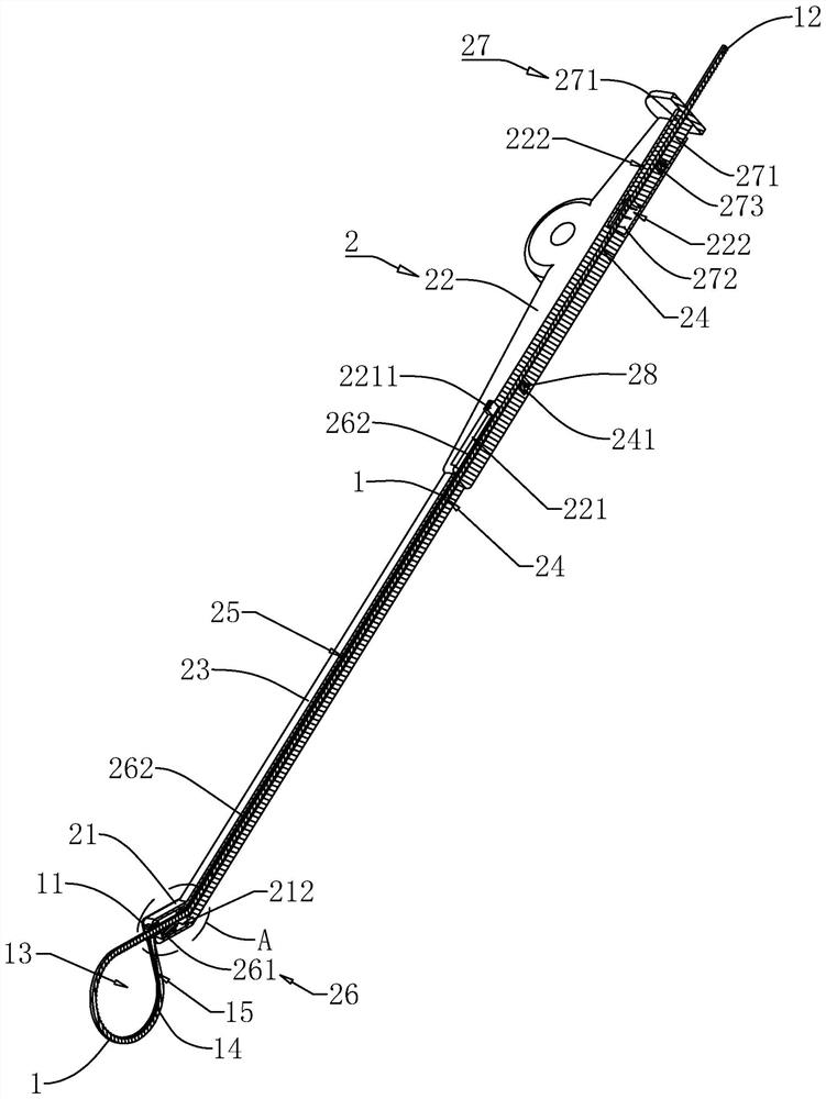 Atrial appendage clamp