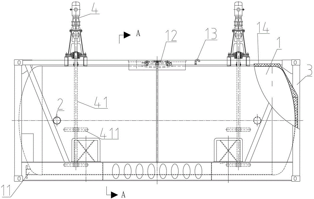 Asphalt tank