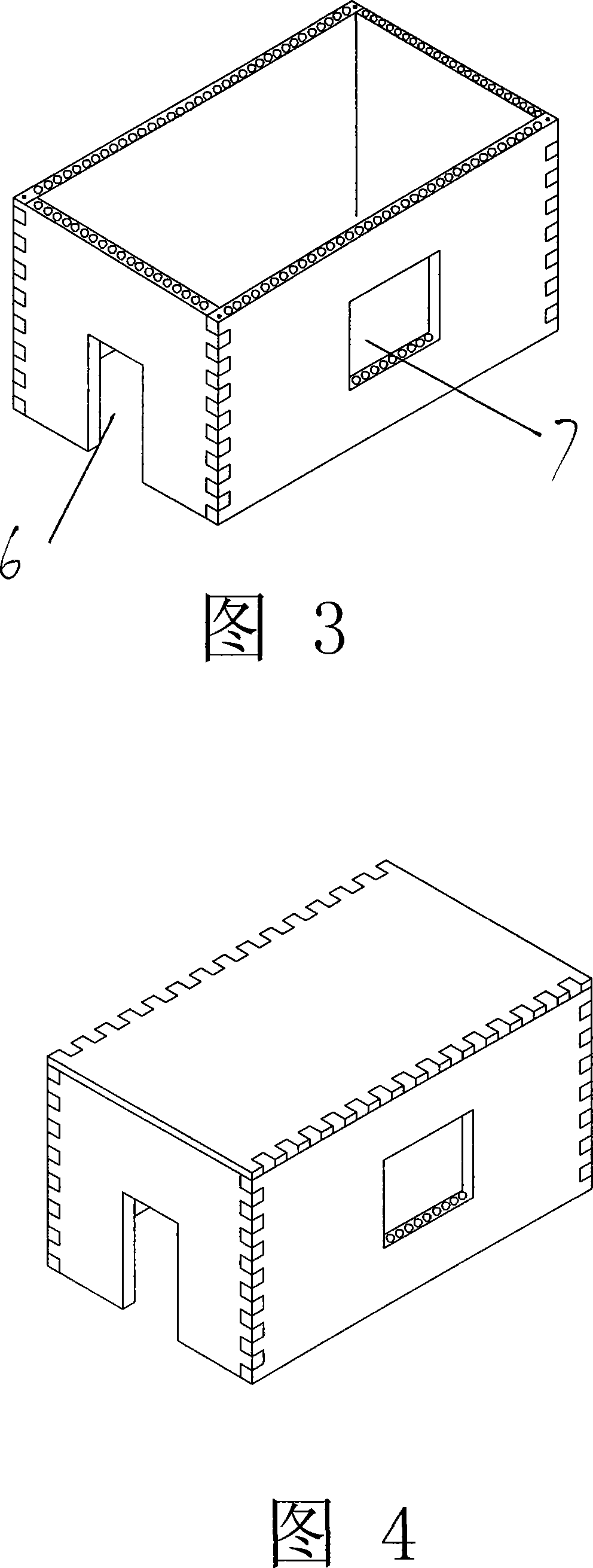 Whole wallboard assembled house prefabricated by reinforced concrete constitution