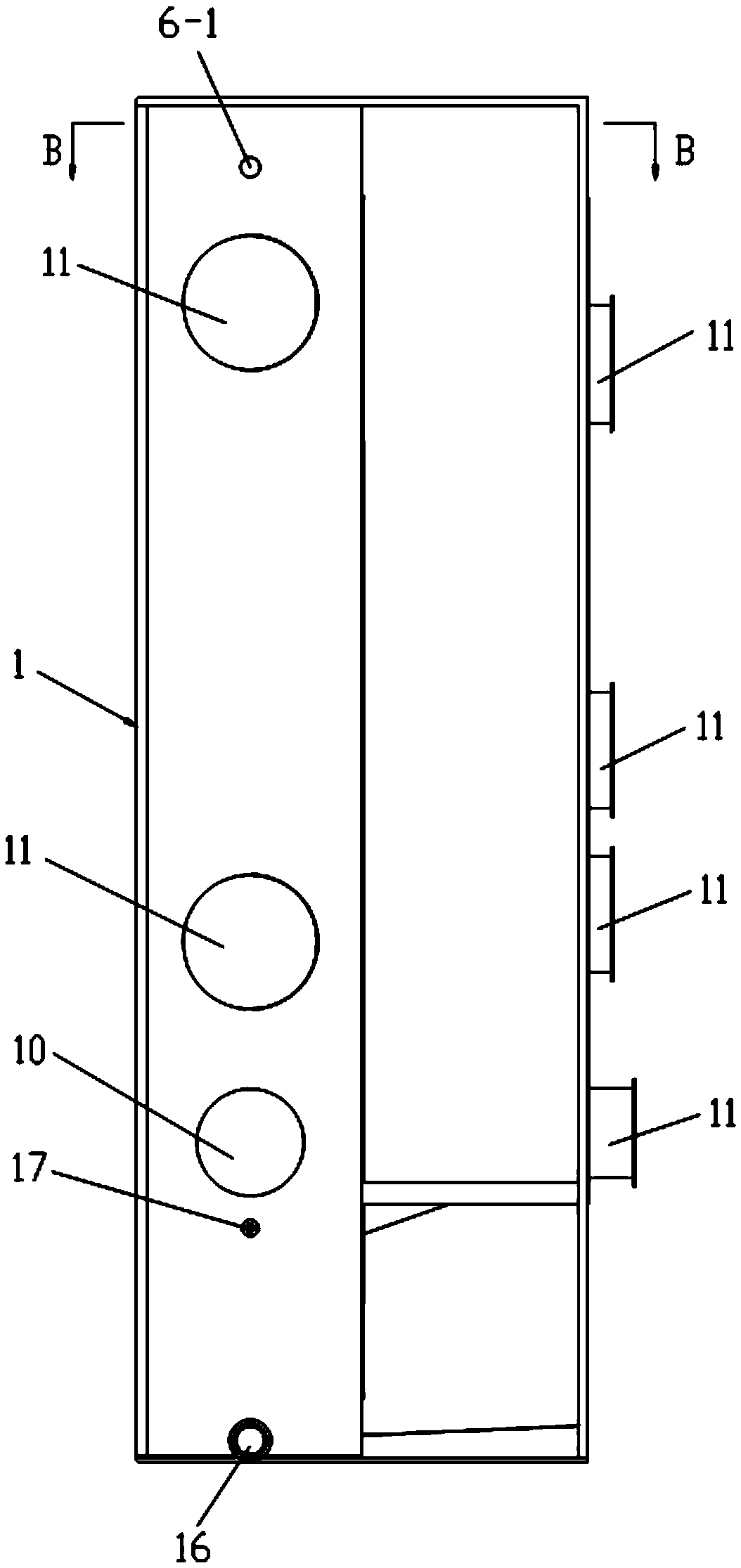 Container-type low-concentration organic waste gas purification treatment device