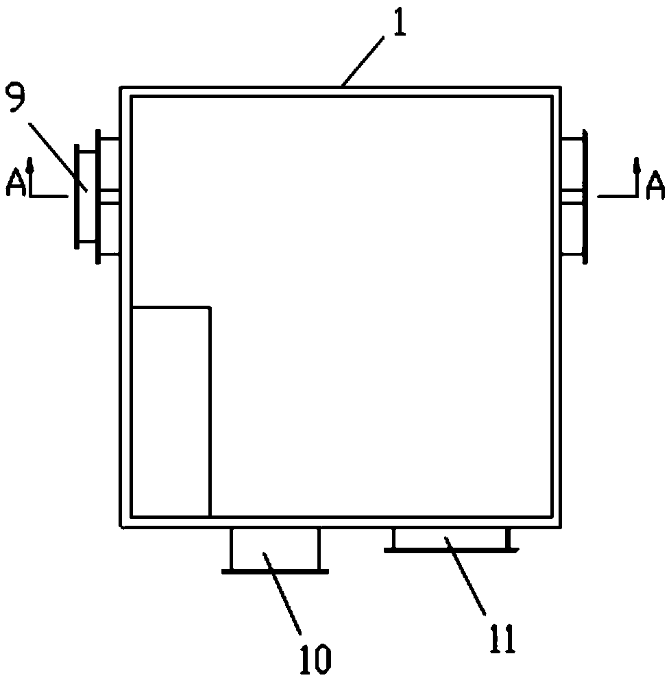 Container-type low-concentration organic waste gas purification treatment device