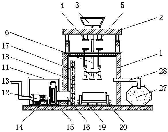 Ingot casting and cooling integrated device for metallurgical industry