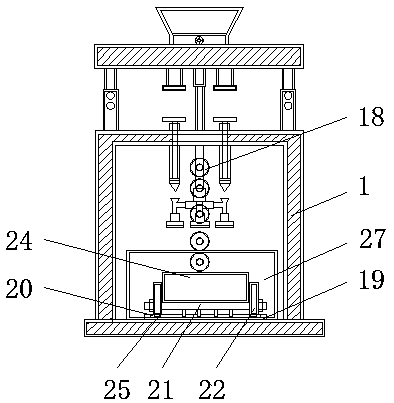 Ingot casting and cooling integrated device for metallurgical industry