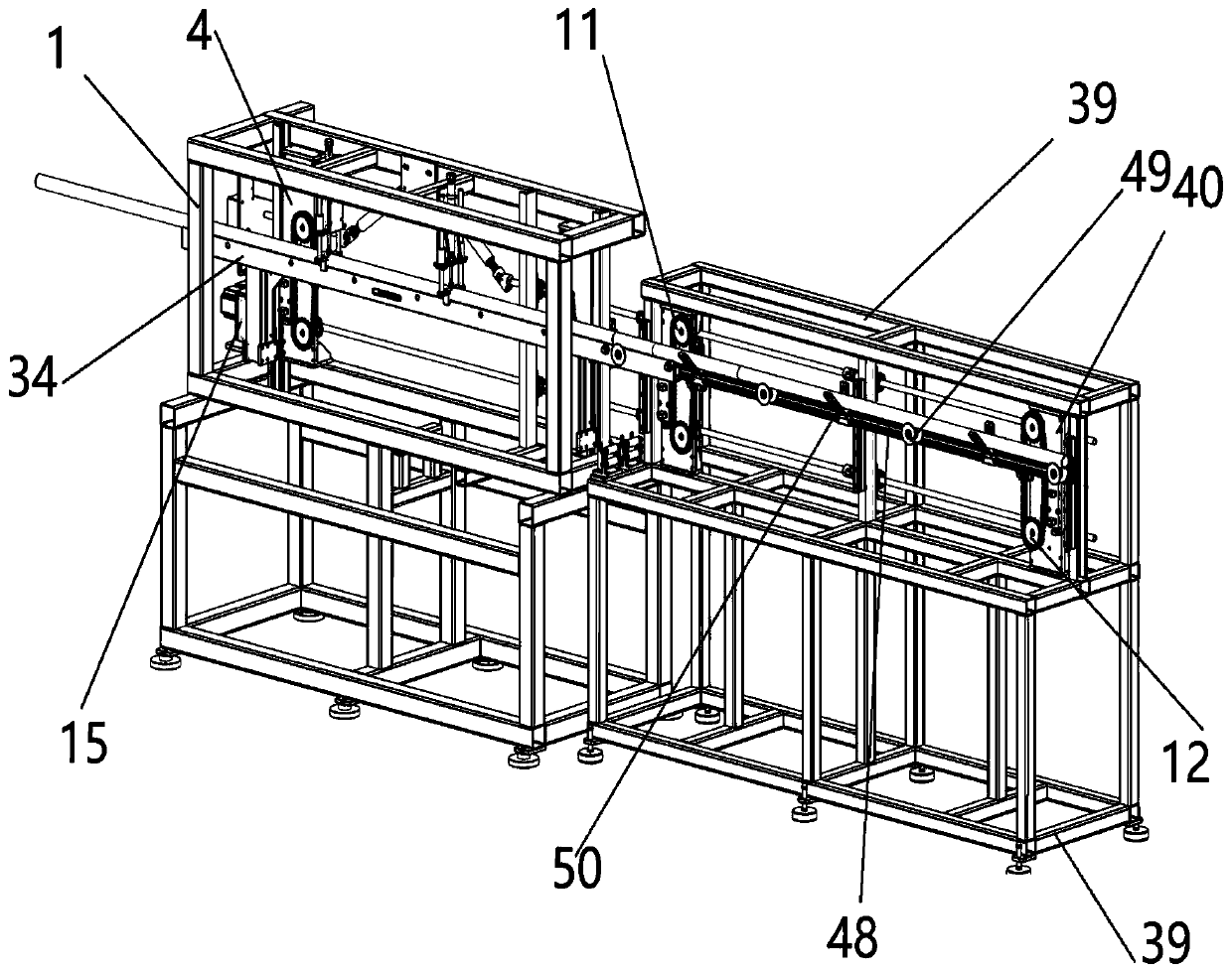 Linkage type height adjusting device