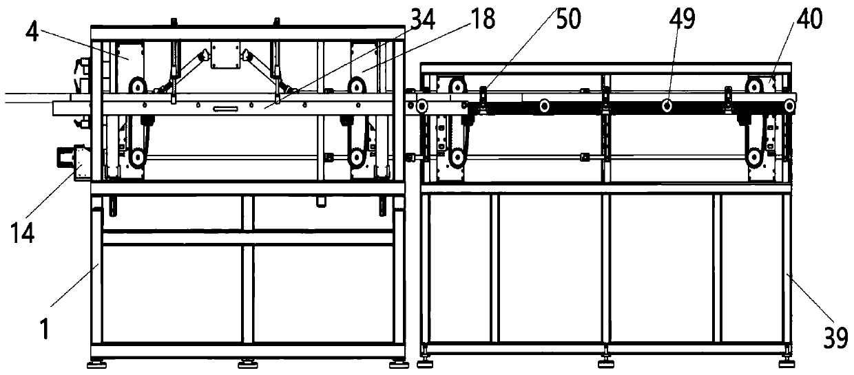 Linkage type height adjusting device