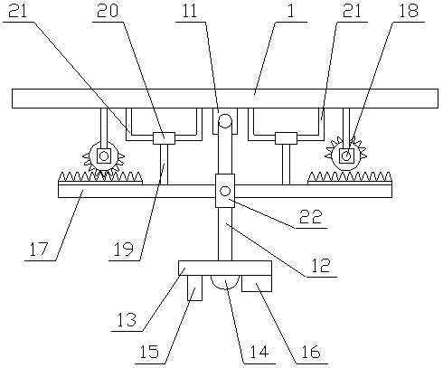 Efficient intelligent unmanned aerial vehicle for electric power line patrol based on the Internet of Things