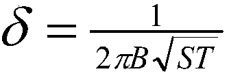 Ship formation precise positioning system and method based on TDOA principle