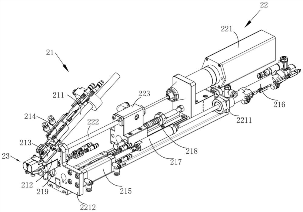 Screw locking machine