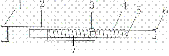 Voltage stabilization lifting support frame