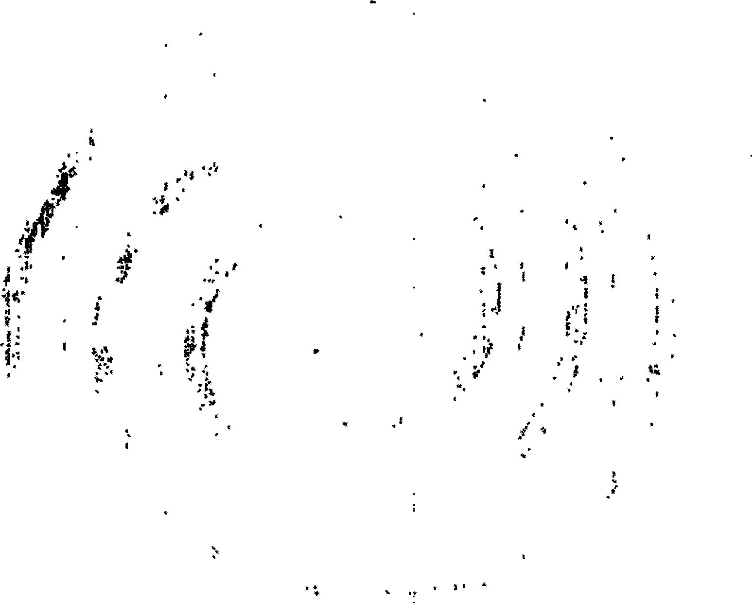 Preparation method of ultrafine aluminium hydroxide