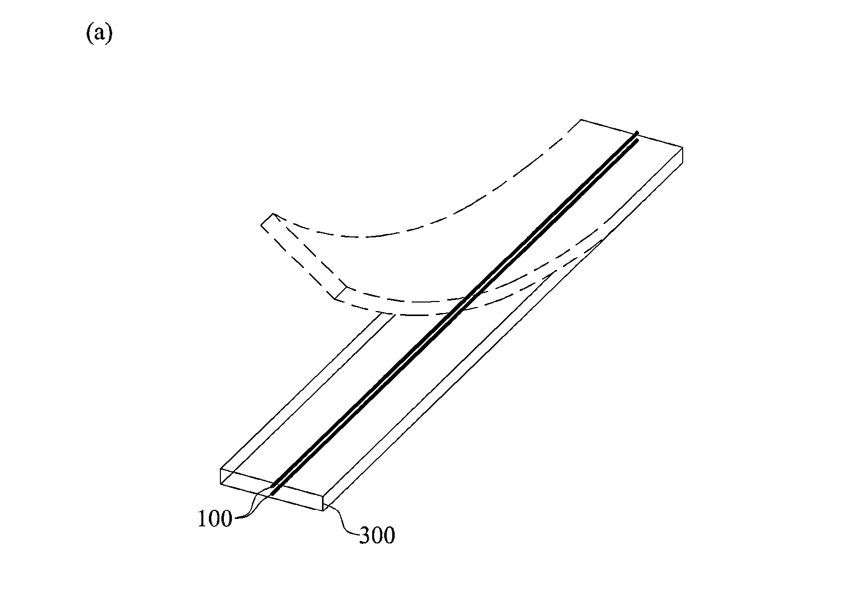 Smart soft composite actuator