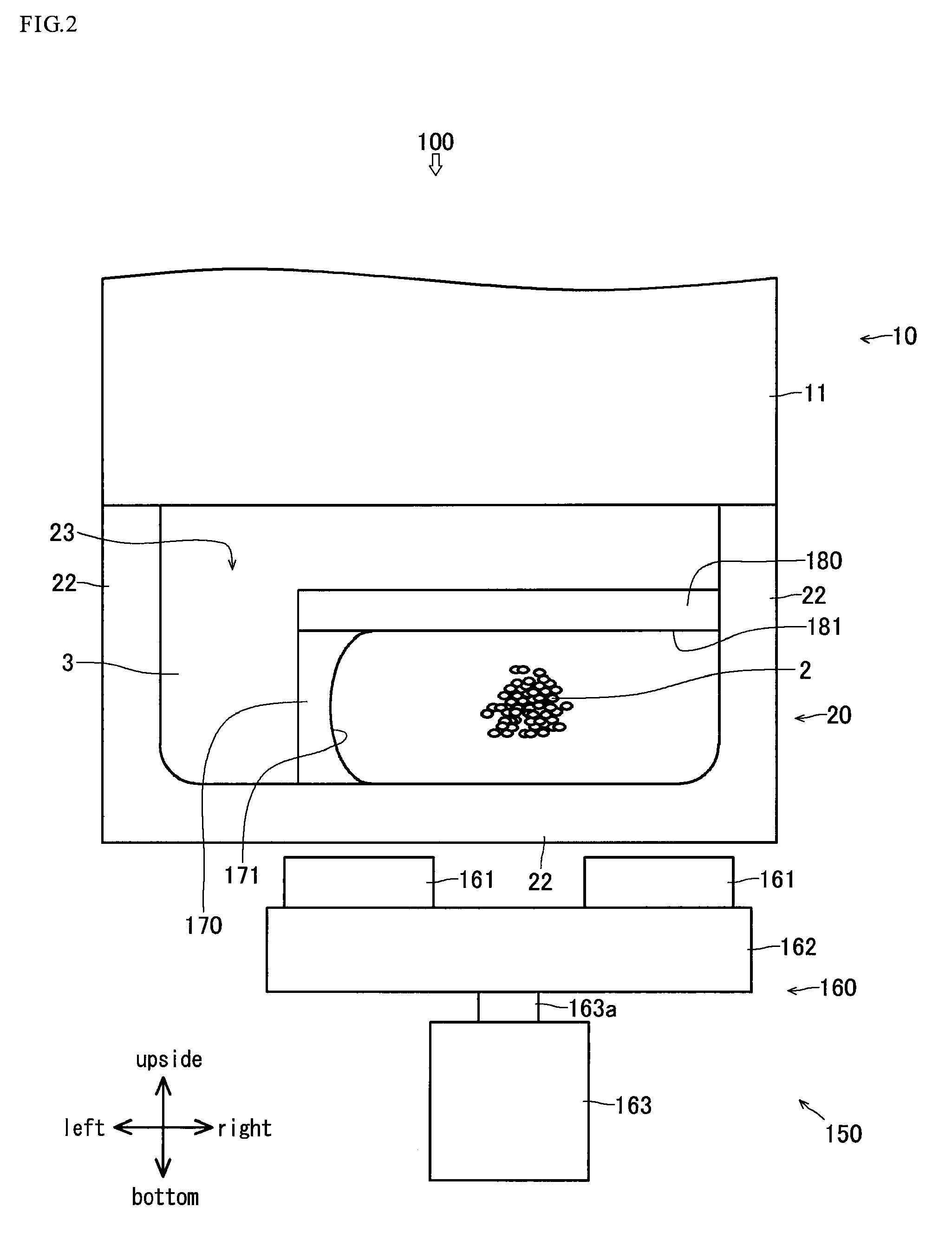 Agitation device, melting apparatus and melting method