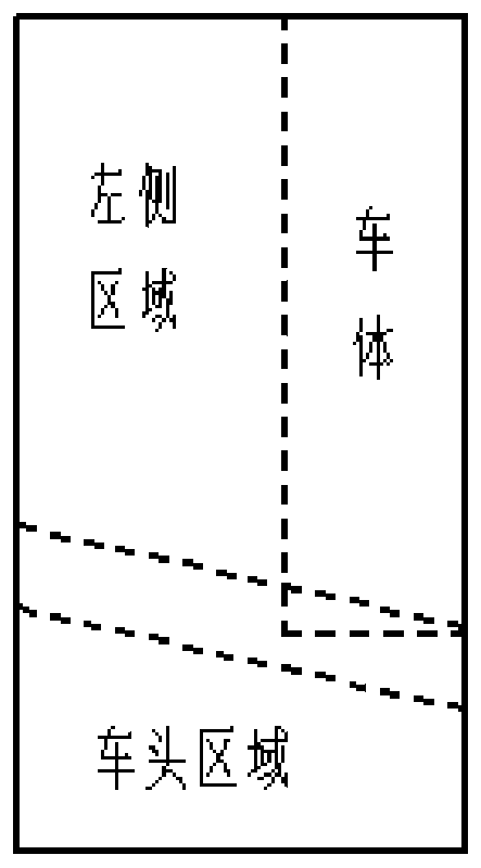 Electronic rearview mirror system and vehicle