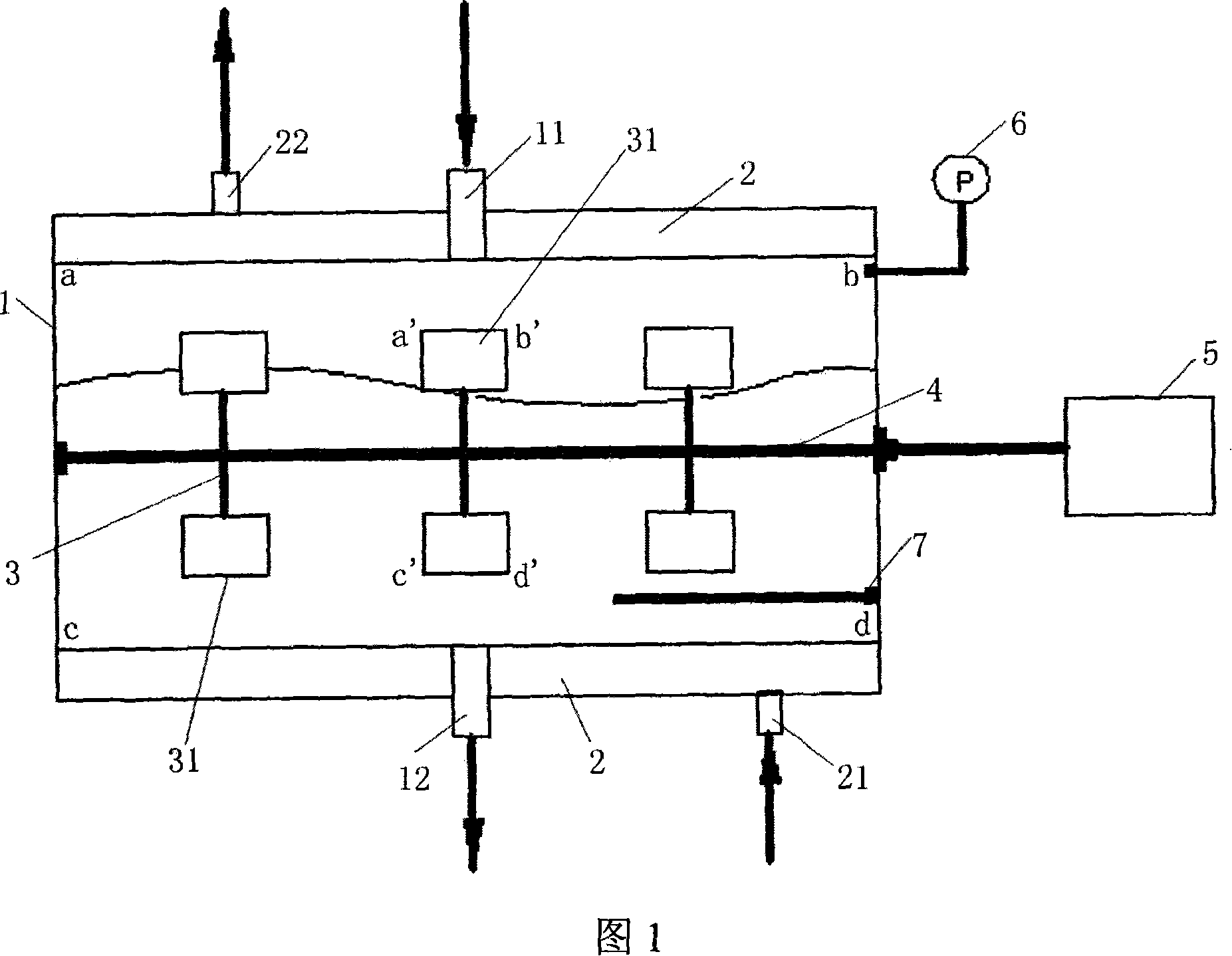 Method for preparing tetrapropylammonium bromide and horizontal autoclave