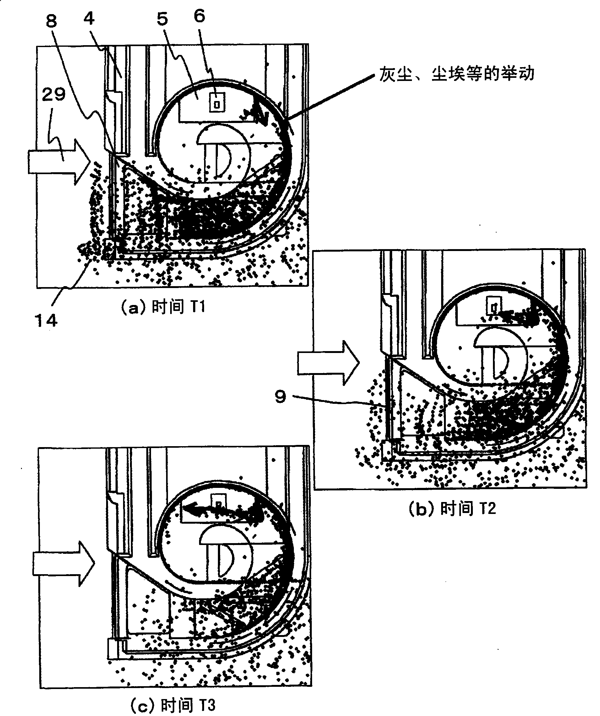 Air flow measuring instrument