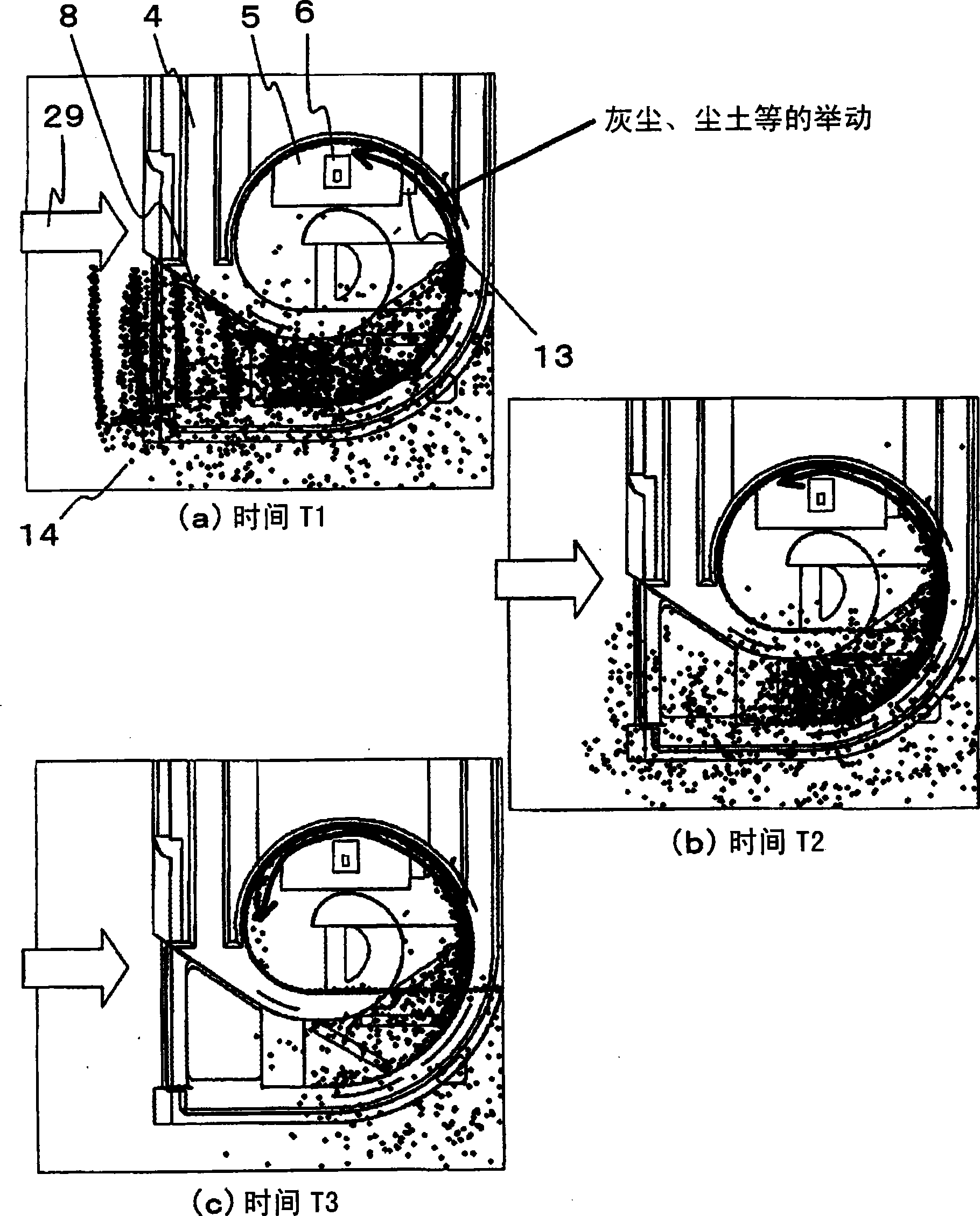 Air flow measuring instrument