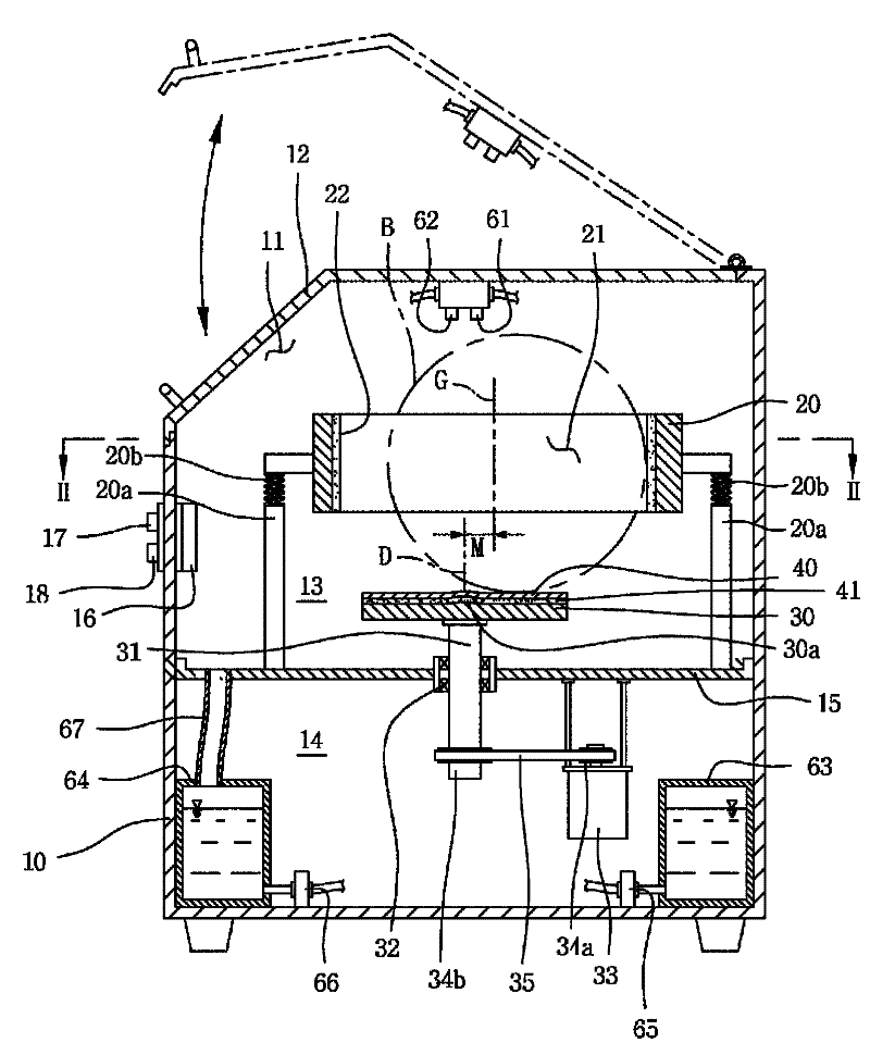 Bowling ball surface treatment machine and bowling ball surface treatment method