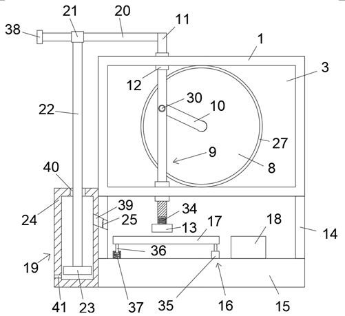 A fast-drying financial management accounting and stamping device