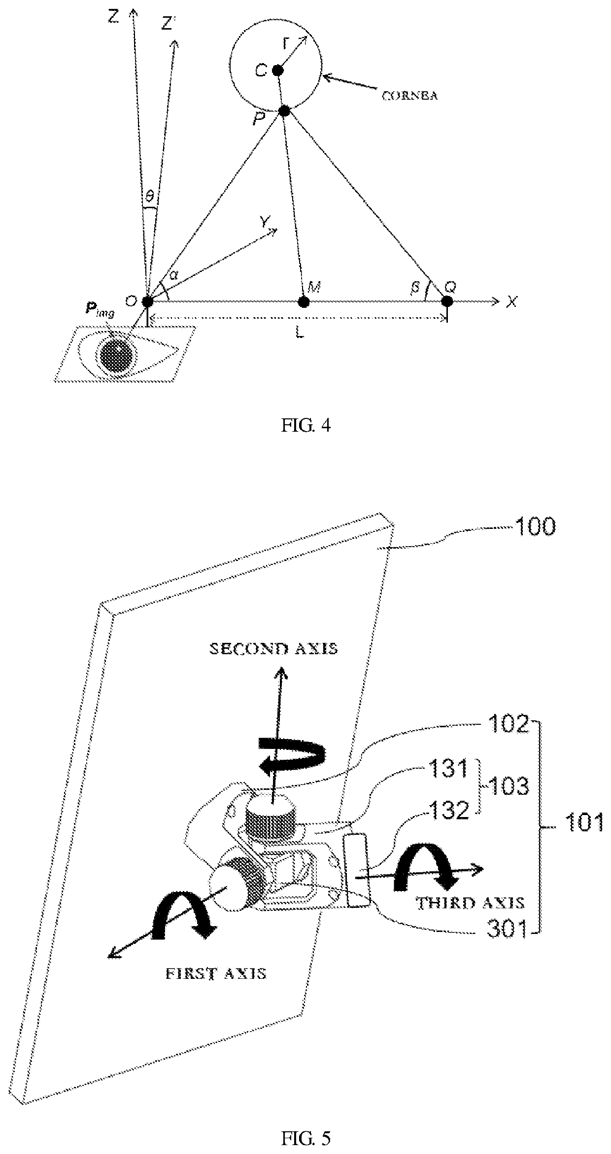 Vehicle-mounted display adjustment device and vehicle