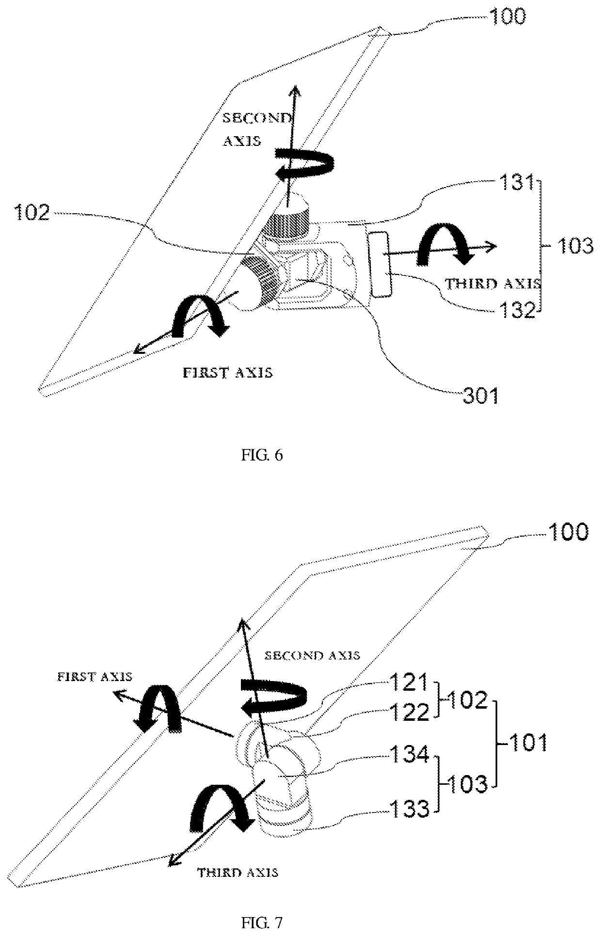 Vehicle-mounted display adjustment device and vehicle