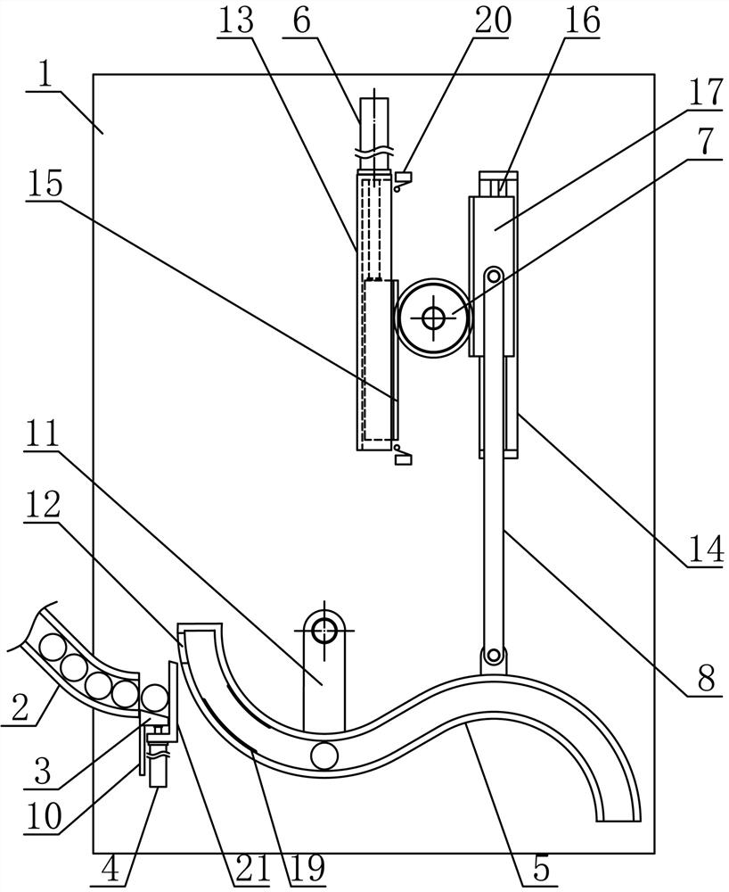 A metal ball automatic transmission mechanism