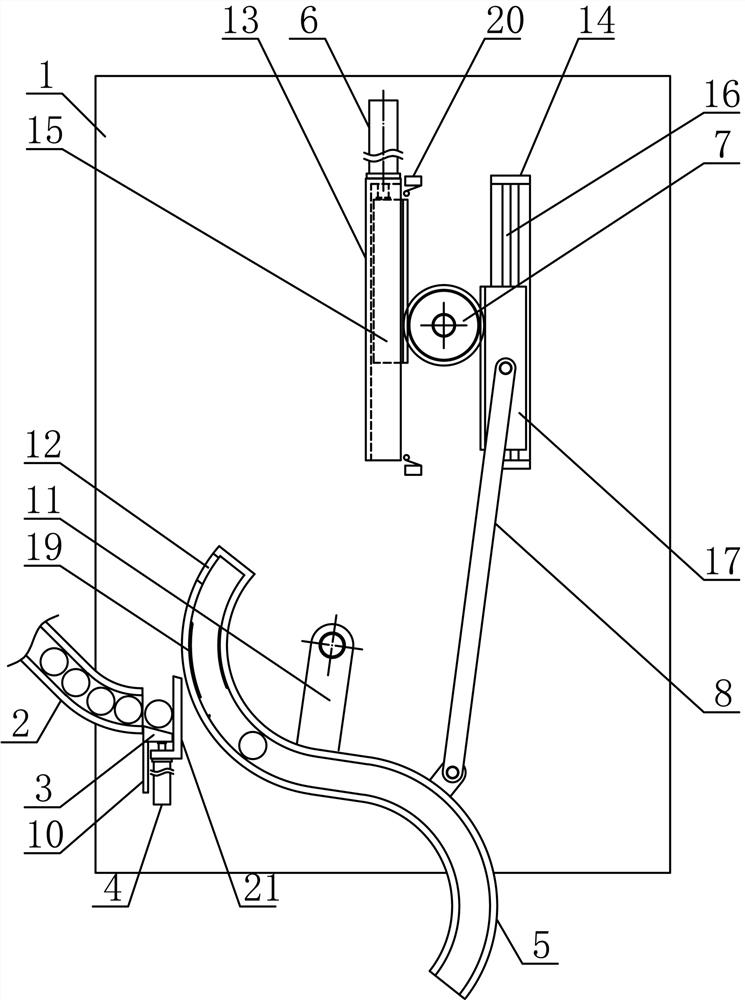 A metal ball automatic transmission mechanism