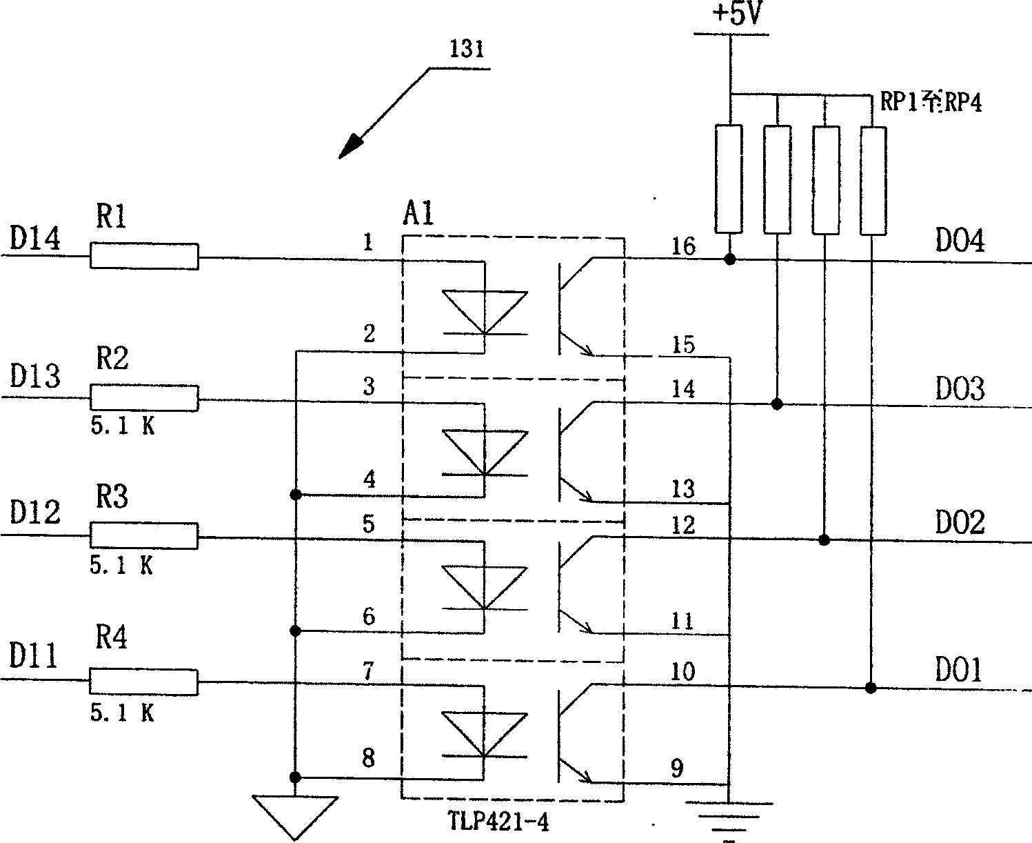 Physical three-property detection system for building curtain wall