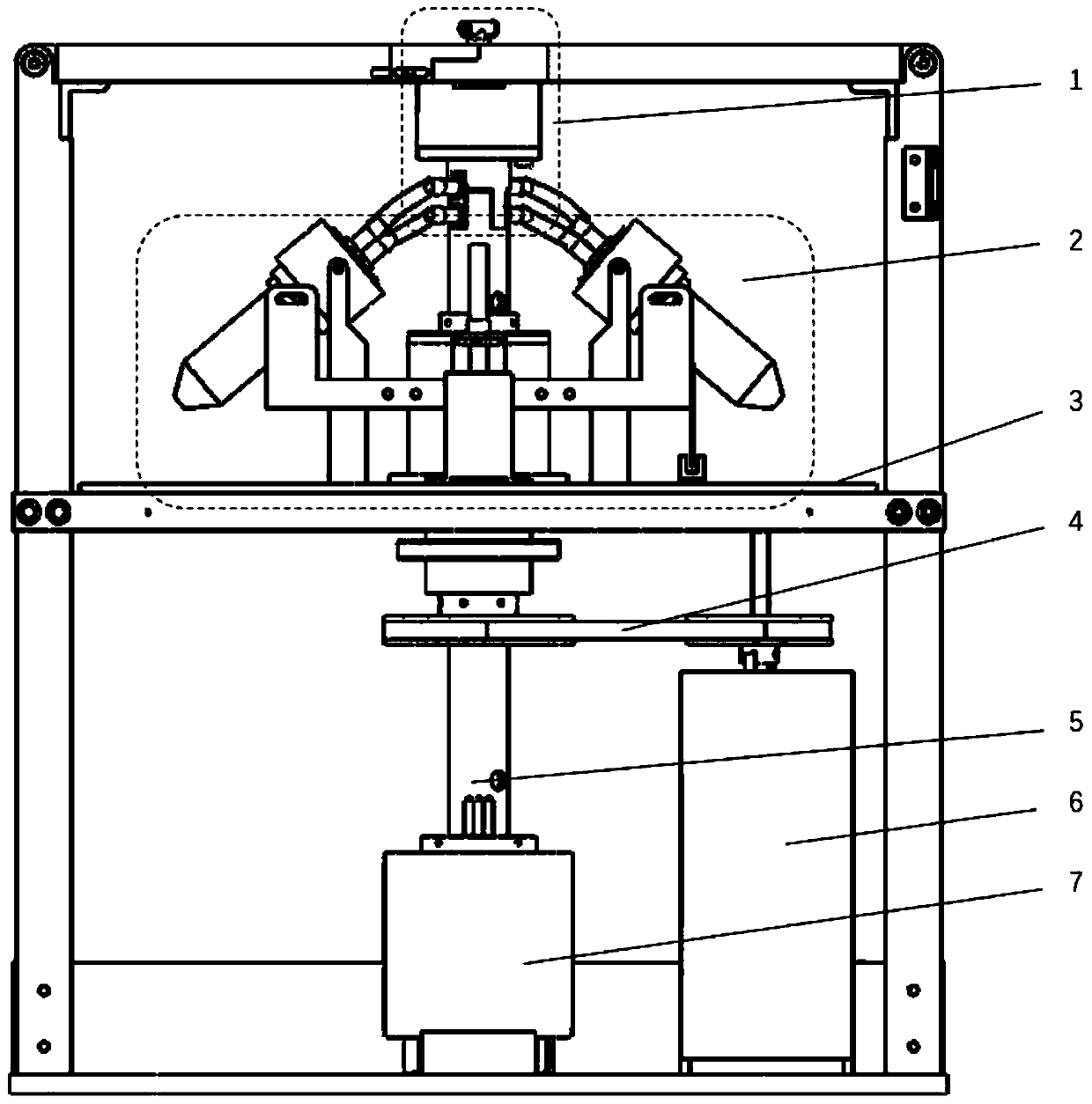 Continuous type centrifugal machine used for cell separation