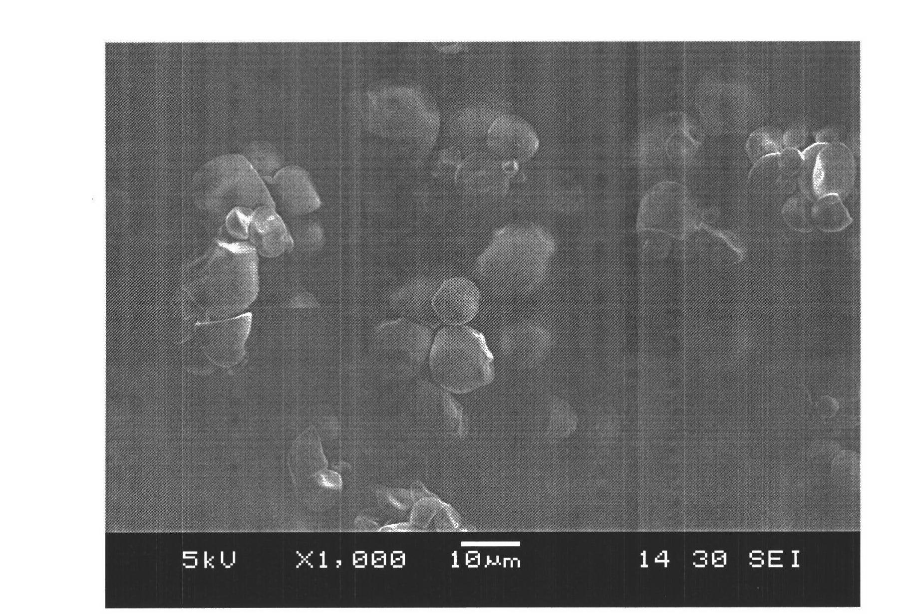 Method for preparing double-crosslinking amphoteric tapioca starch