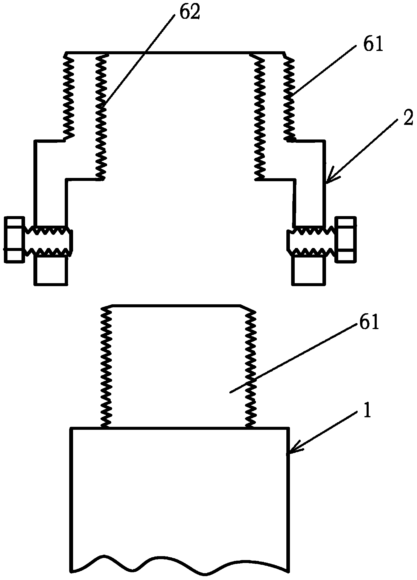 Insulating rod