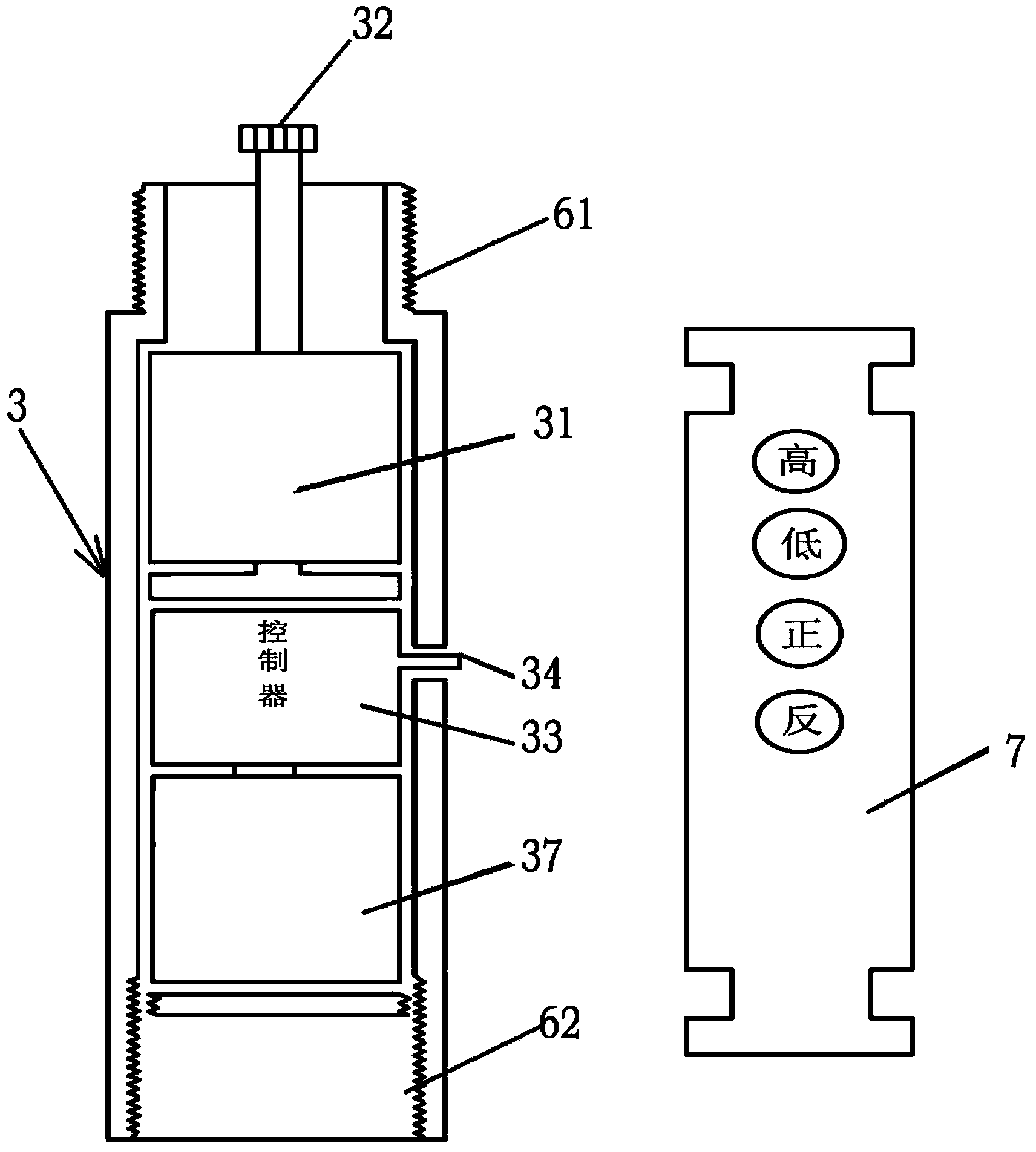 Insulating rod