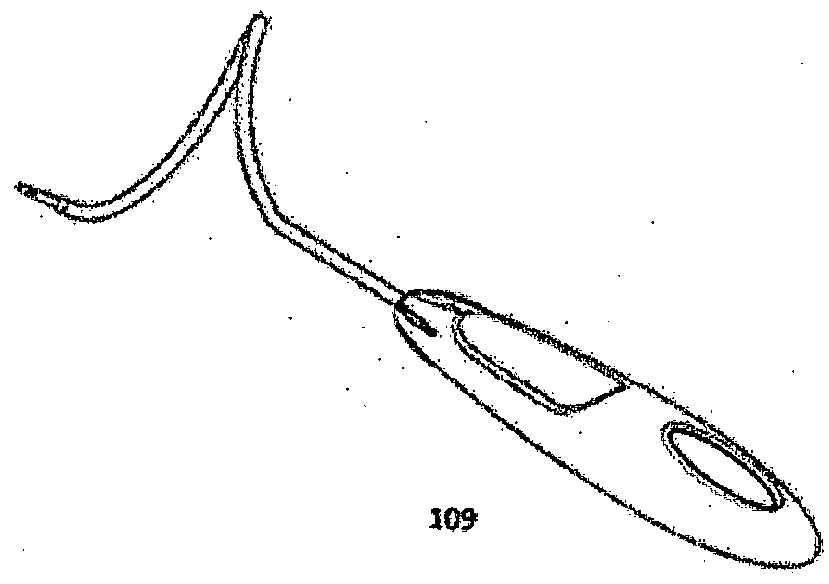 Sling system with removable string