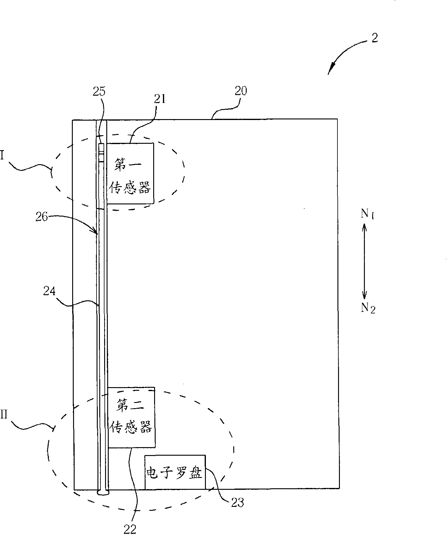 Portable electronic device with electronic compass and electronic compass emendation method