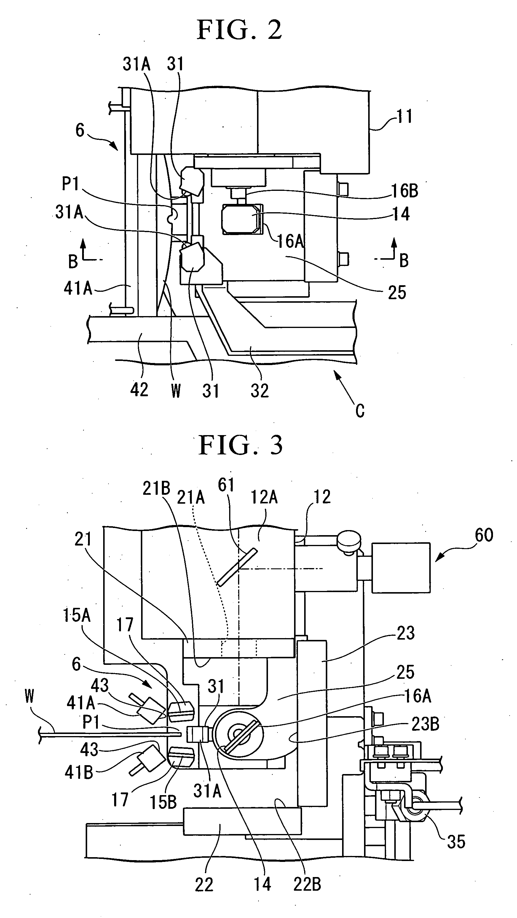 Visual inspection apparatus