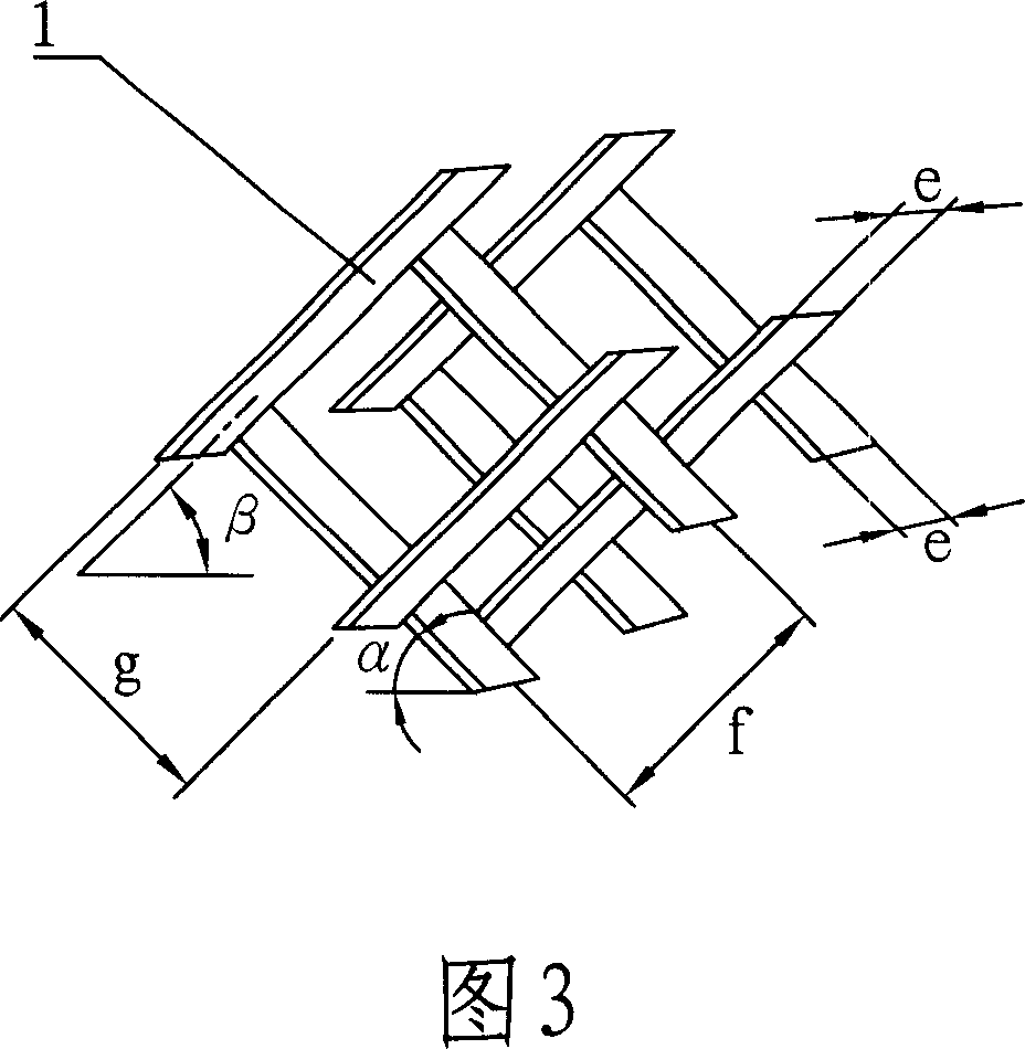 Fluidised bed gas and solid contacting device